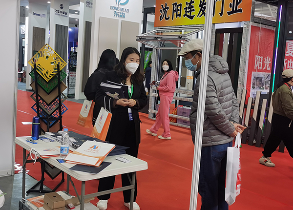 展會現場