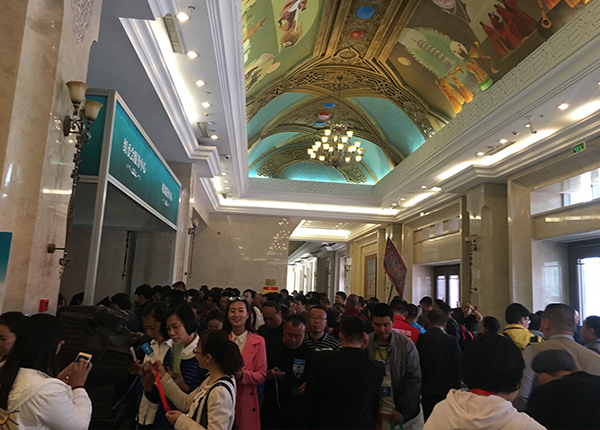 展會現場