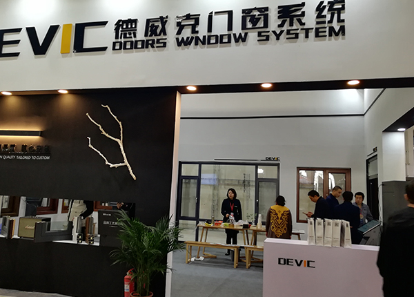 展會現場