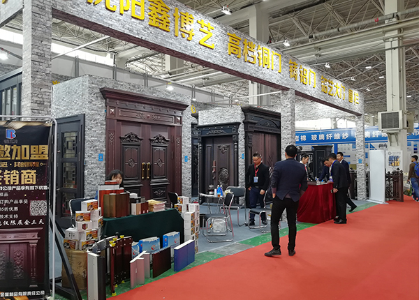 展會現場