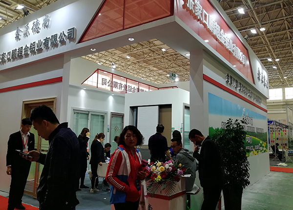 展會現(xiàn)場