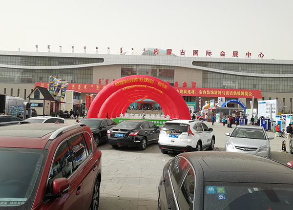 展會現(xiàn)場