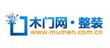 木門網 整裝