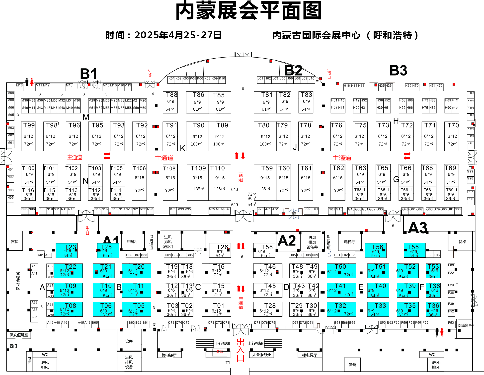 微信圖片_20240715102746.jpg