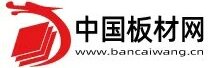 中國板材網